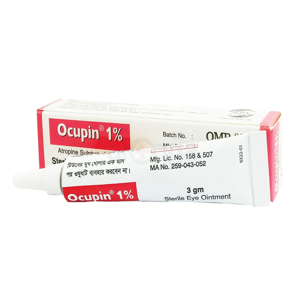 OCUPIN 3 GM